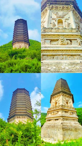 3 relaxing towns within 2 hours of Anshan
