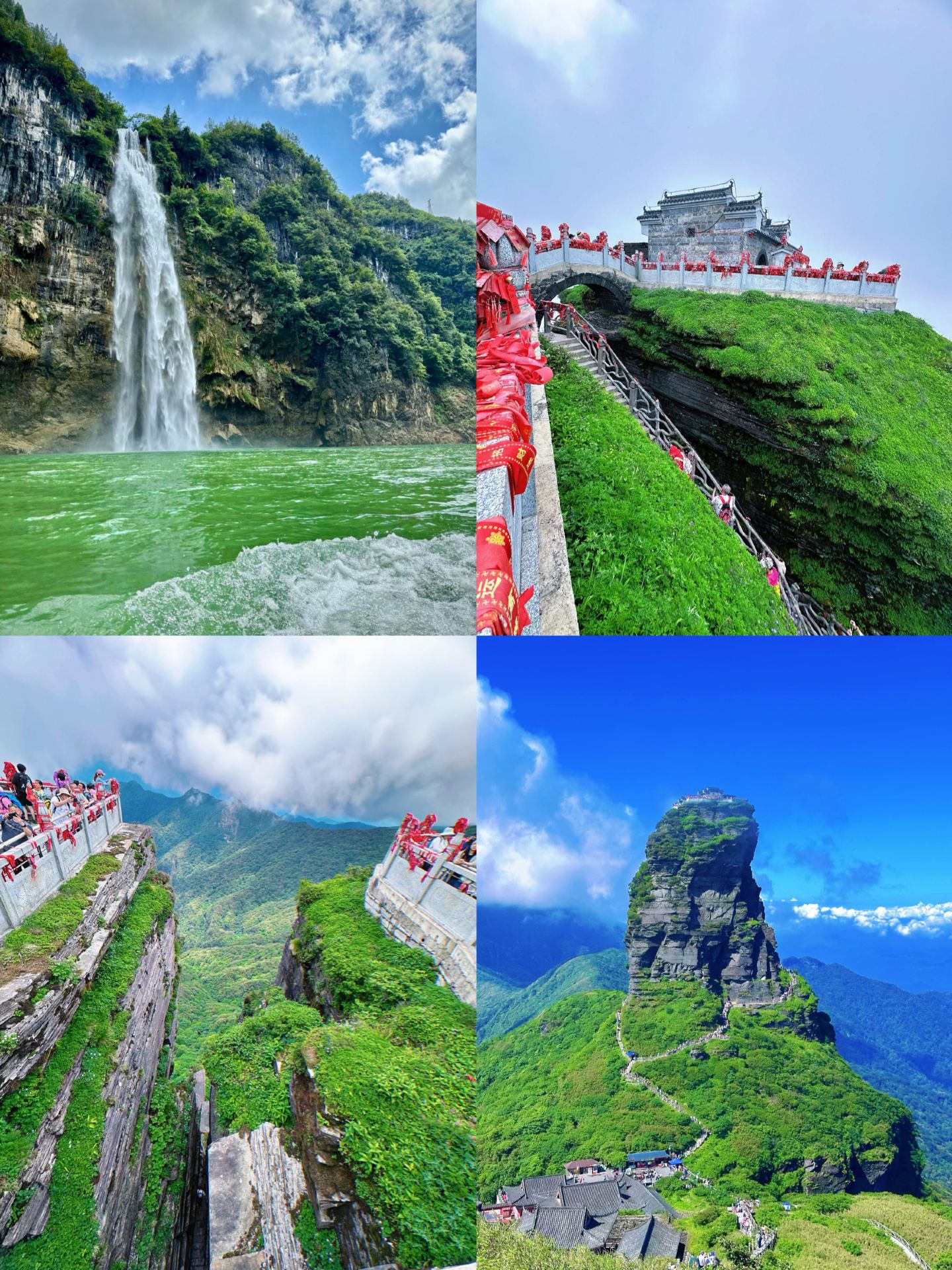 Jaringan kereta api cepat Guizhou adalah destinasi ramah keluarga yang sempurna! Akses langsung ke 4 kota hanya dalam 1,5 jam – ideal untuk perjalanan spontan selama liburan Hari Nasional.