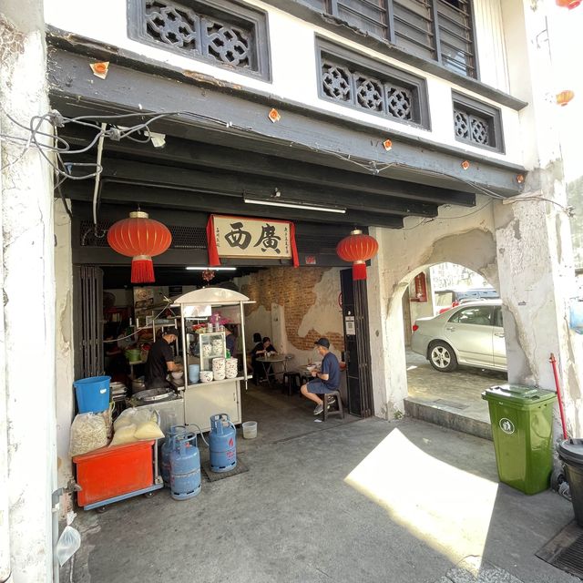 Famous local food at 西廣 猪杂果条汤