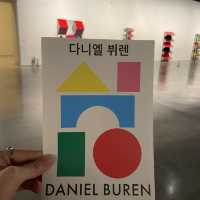 대구 1월 전시회 대구미술관 다니엘뷔런