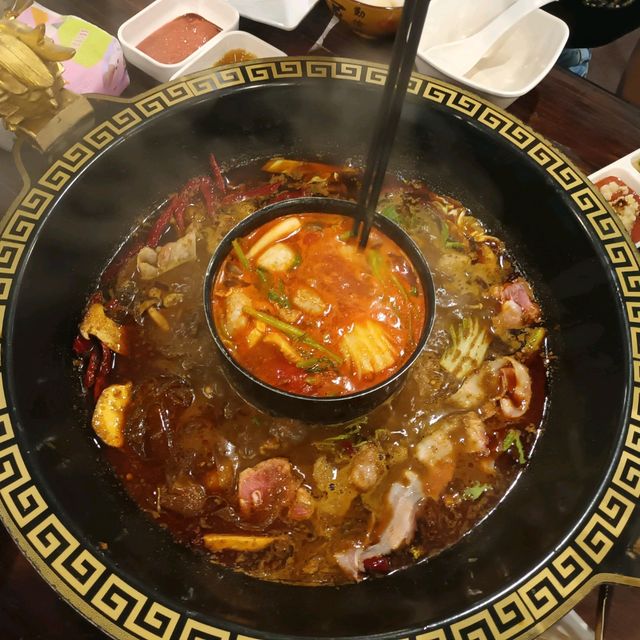 อาม่งหม่าล่า หม้อไฟ 🔥🥢