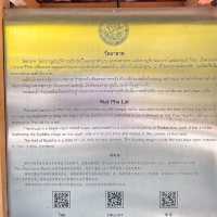 วัดผาลาด วัดลับๆ บนดอยสุเทพ ที่ไม่ควรพลาด