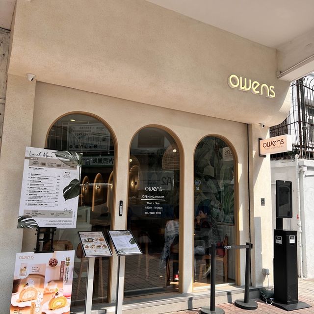 波希米亞打卡Cafe
