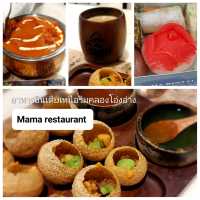 MAMA Restaurant  อาหารอินเดียเหนือ 🍛