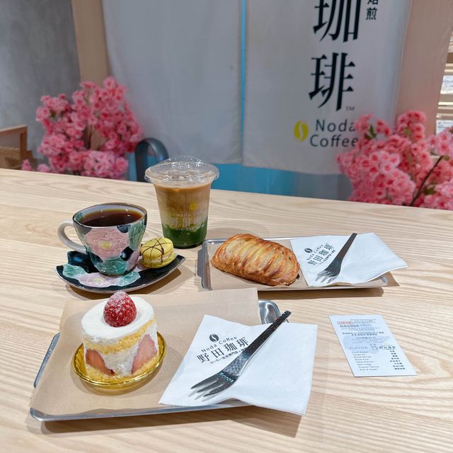 ☕️ 灣仔野田珈琲 ·體驗咖啡之旅 🌸