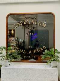 กาแฟกลม | CAFE’ KLOM