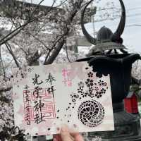 【福岡】黒田藩ゆかりの神社