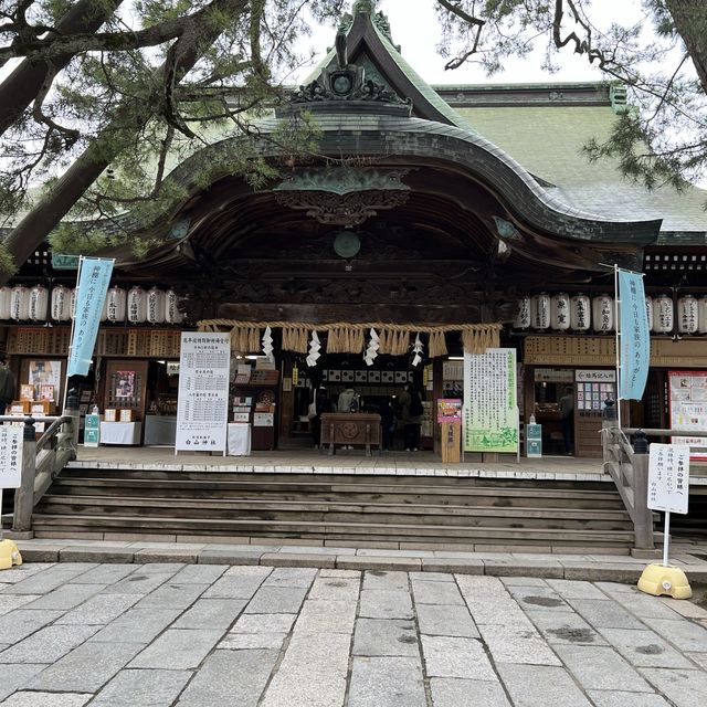 新瀉白山公園 白山神社