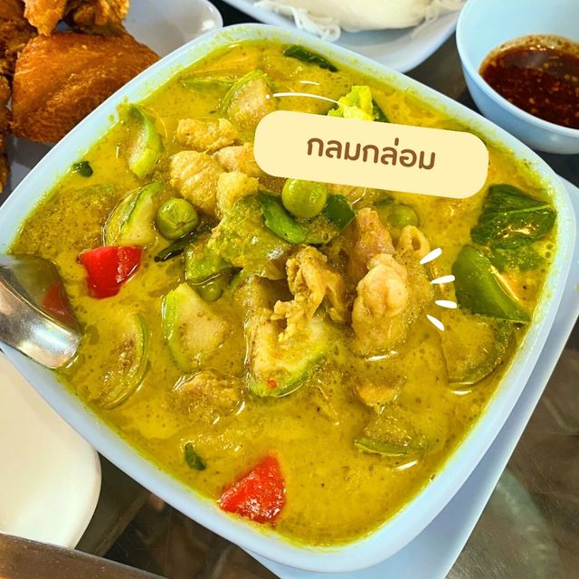 ครัวกรรณิการ์🐔ร้านไก่ทอดอร่อยในตำนานหัวหิน