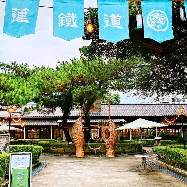 一望無際以忘憂，怪風來襲咻咻嚇