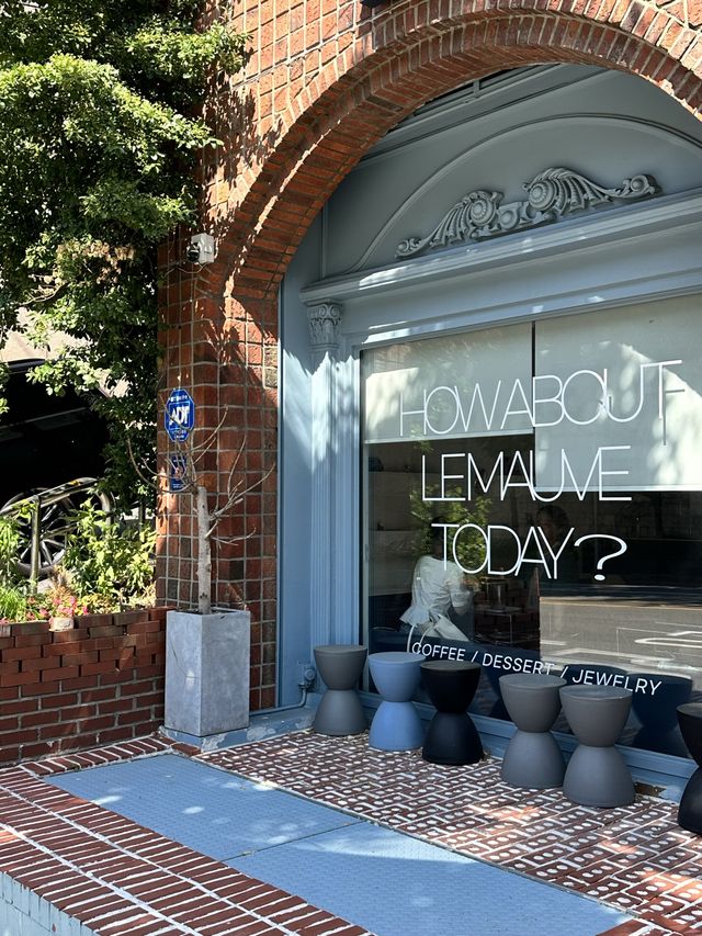 도심 속 한적한 피크닉, 르모브 ☕️