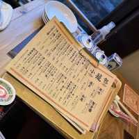 【 京都駅 】路地にひっそりある小籠包専門店！
