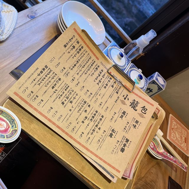 【 京都駅 】路地にひっそりある小籠包専門店！