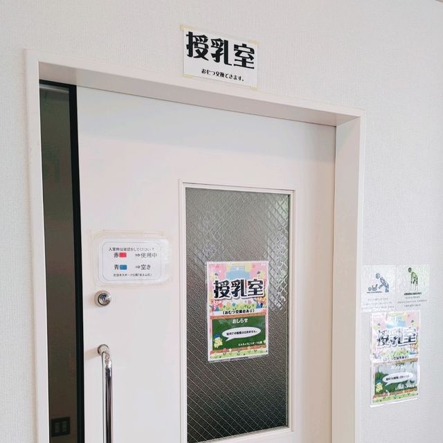 忍頂寺スポーツ公園【竜王山荘】燈々庵

ダムカレー
