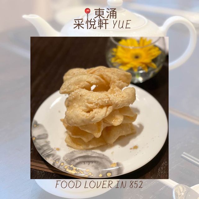高質中菜🤩家庭聚餐必去！