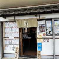 【ペットとお出かけ】焼津おさかなセンターで絶品海鮮丼を食す！