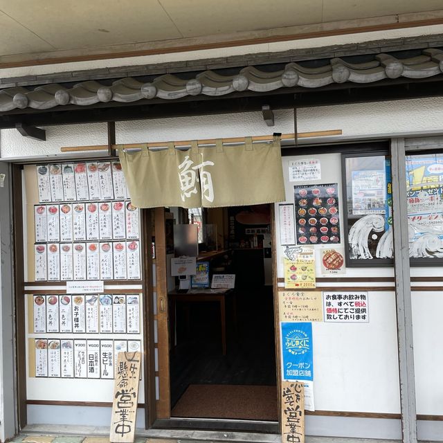【ペットとお出かけ】焼津おさかなセンターで絶品海鮮丼を食す！