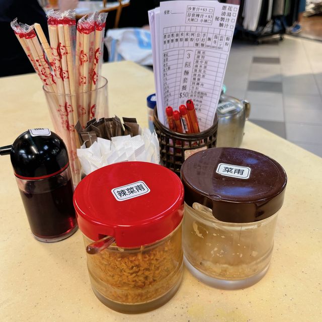 葵廣除咗掃街之外，仲有呢間人氣孖寶車仔麵