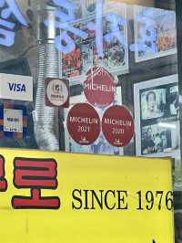 〖 韓国・忠武路〗チュクミ好きの方に是非オススメしたい名店🐙