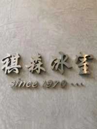 傳統手藝蝦多士 啖啖蝦肉