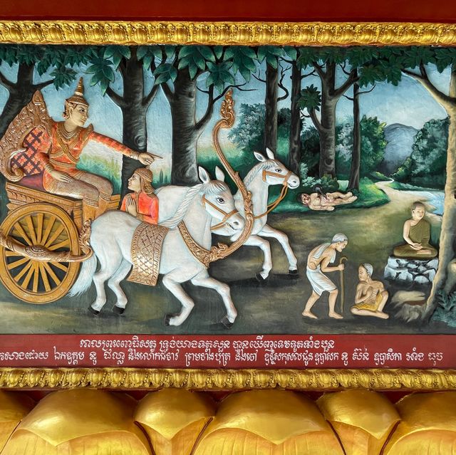 Wat Preah Prom Rath's Grace