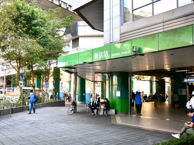 지하철역에서 바로 이어지는 신세계 비탄풍경구 碧潭風景區, 옥색 호수를 보며 망중한을 즐기다.