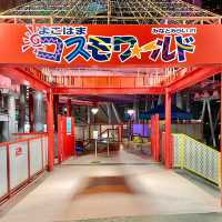 横浜の大観覧車「コスモクロック21」