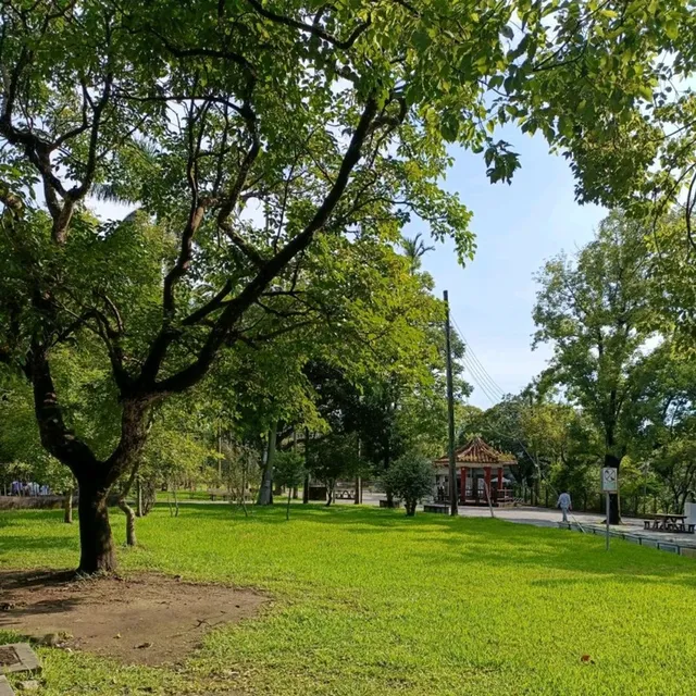 大溪中正公園