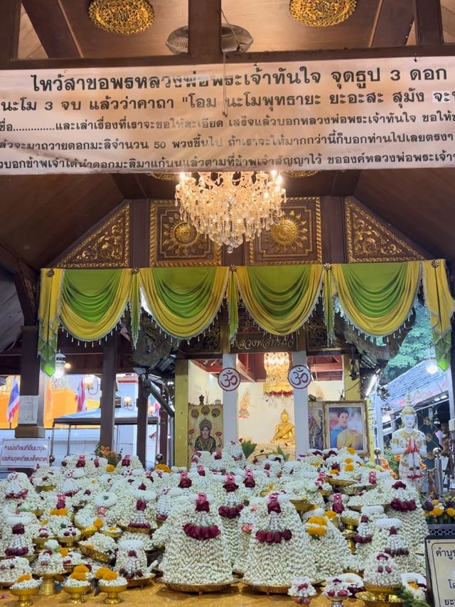 วัดพระธาตุดอยคำ เชียงใหม่ 