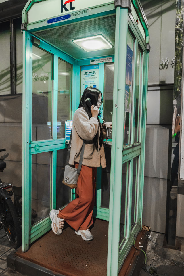 Jongno 3-ga 종로3가역 | South Korea