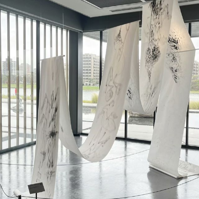 🎨 橫山書法藝術館 | 桃園文化寶藏 💫