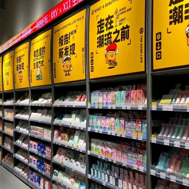 年輕人的快樂！盲盒零食玩具一次過睇哂！