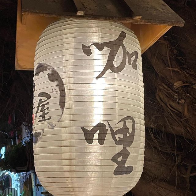 新北樹林 ，好吃的咖喱-墨屋🍛