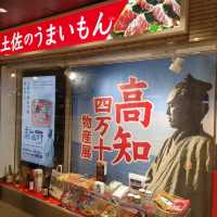 阪急大阪梅田にきたら寄ってほしい！全国ご当地グルメ催事

