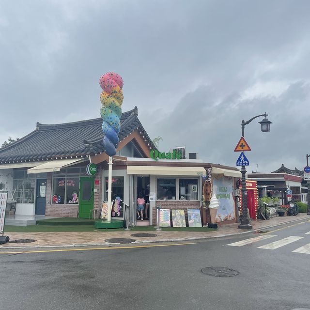 Hwanglidangil