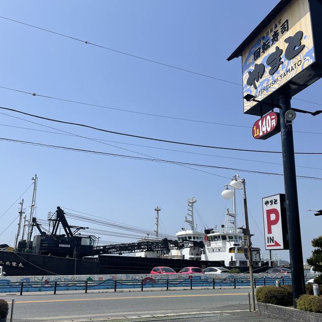 【千葉県】水産卸会社が運営する人気回転寿司を楽しむ