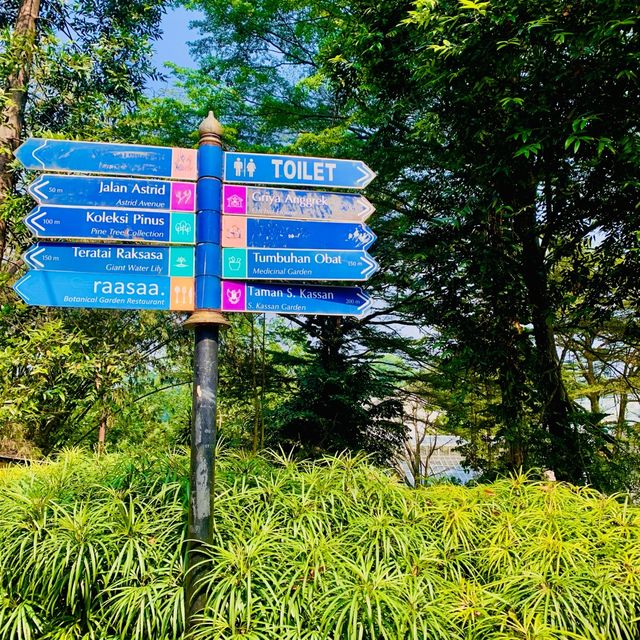 【インドネシア】壮大な植物園　“Kebun Raya Bogor”