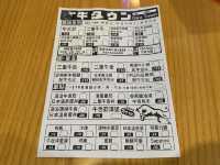 食在深水埗．GYU TOWN 牛舌專門店．推介自組三重牛舌