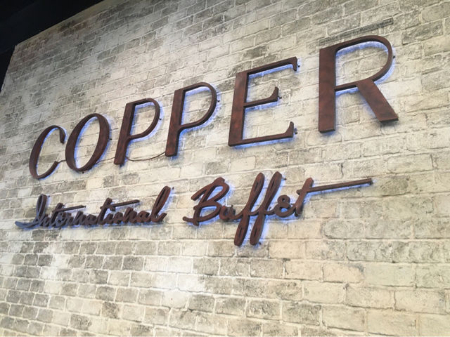 บุฟเฟต์อาหารนานาชาติ สุดคุ้ม @COPPER BUFFET