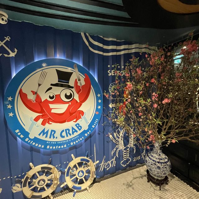 海鮮袋首選Mr crab