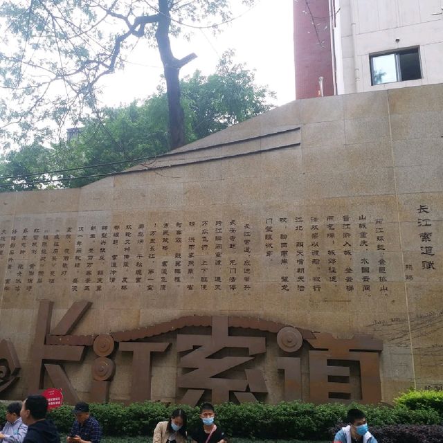 長江索道 4A級景點 長江索道 4A級景點