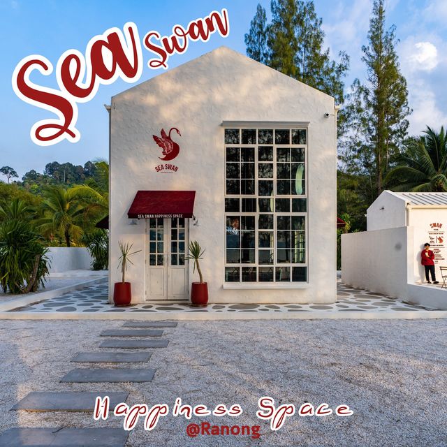 SEA SWAN - Happiness Space at Ranong