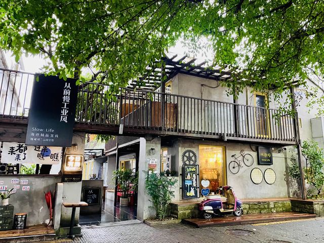 打卡主題民宿@ 🚧 深圳從前慢工業風海邊精品客棧