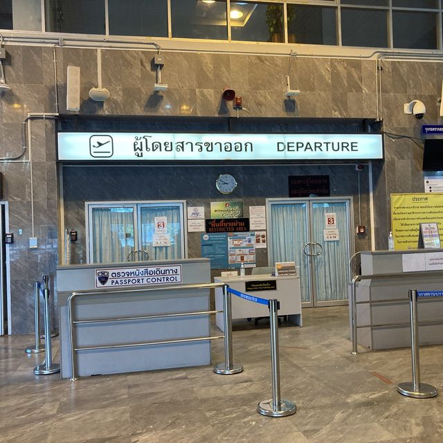 Narathiwat Airport
