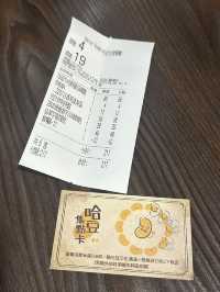 台式·觀塘·性價比特佳