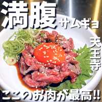 梅田の人気店が天王寺にオープン🎉