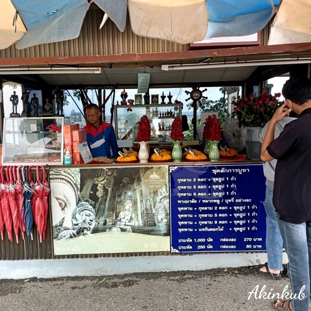 ชมวิวพัทยามุมสูง เขาพระตำหนัก