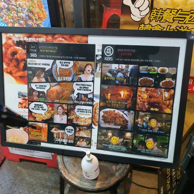 【明洞グルメ】観光地なのにお客さんは韓国人ばかりなThe食堂