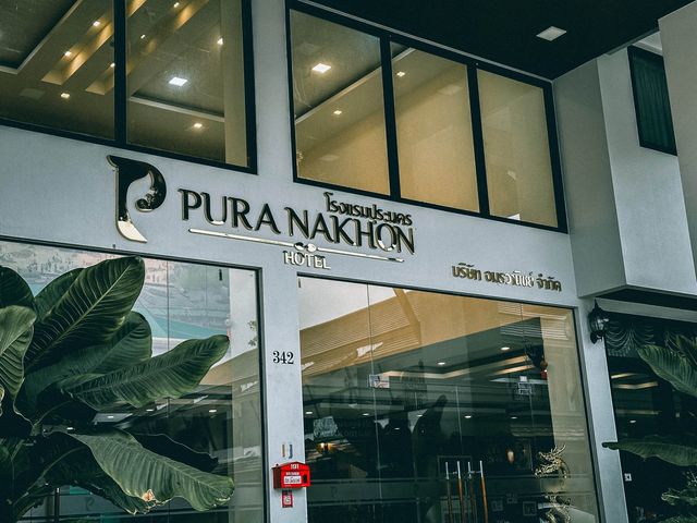• Pura Nakhon Hotel : โรงแรมปุระนคร 🏩🛋️✨