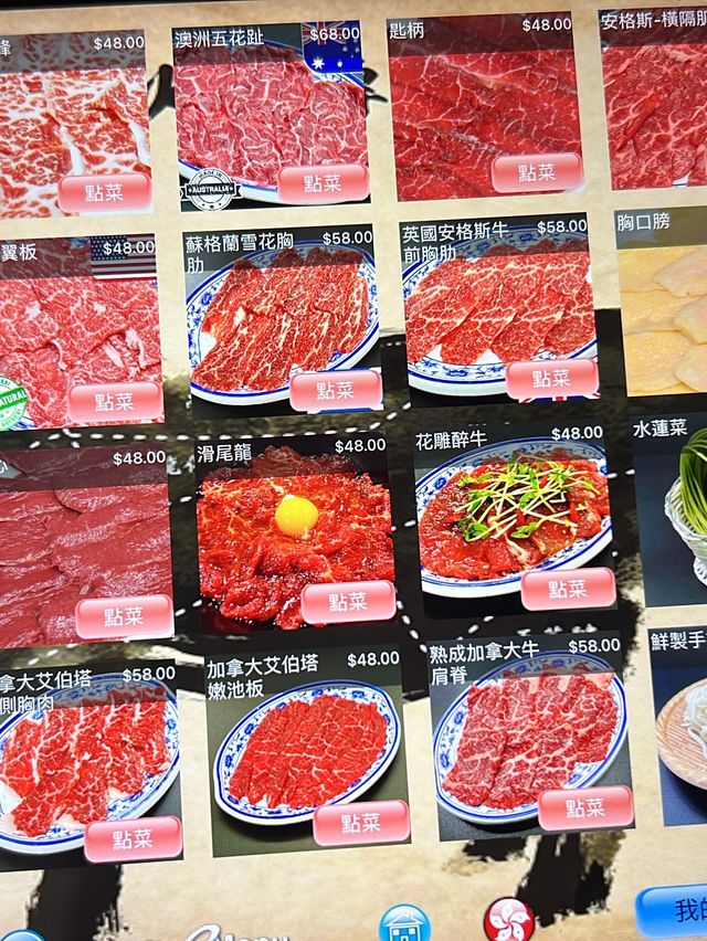 美味616信州和牛火鍋專門店😍